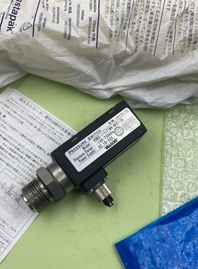 日本原装正品压力感测器VSW2-(-1+7)WR-NF07/D5现货议价