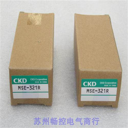 *现货销售*全新气动开关 MSE-321R 现货
