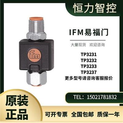IFM温度传感器TP3231  TP3232  TP3233  TP3237 原装正品
