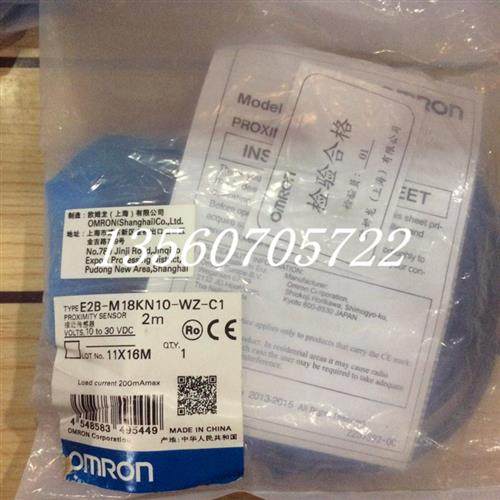 原装接近开关E2B-M18KN10-WZ-C1 E2B-M18KN10-M1-C1