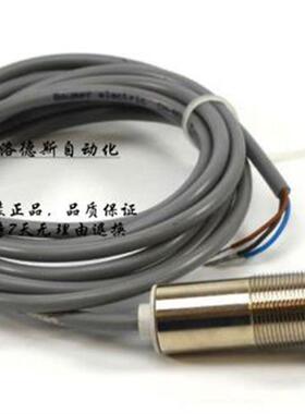 堡盟电容式接近开关CFAM 30P1600          CFAM 30N1600    3600