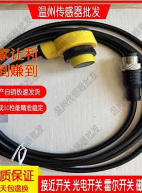 捷睿42EF-P2MPB-F4 P2MPB-A2P2MPB-Y4 R2MPB-A2 R9MPBV-F4 B1MPBE