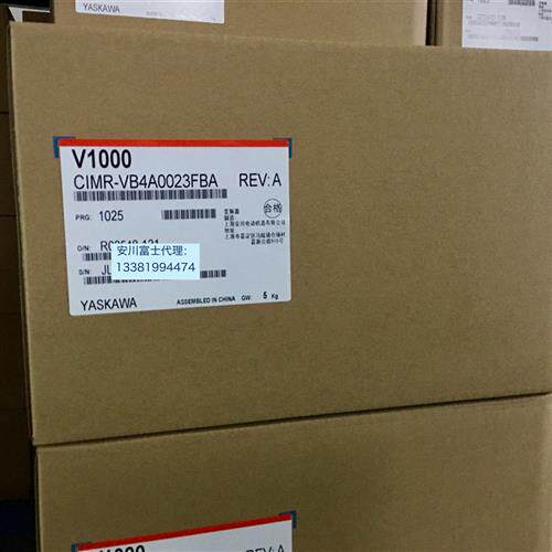 安川变频器 V1000 CIMR-VB4A0023FBA/FAA 7.5KW/11KW 全新原装