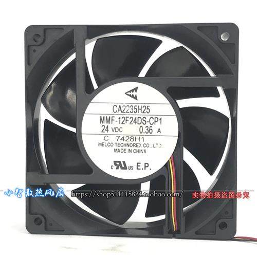 F740变频器风扇12038 CA2235H25 MMF-12D24DS-CP1 24V 0.36A