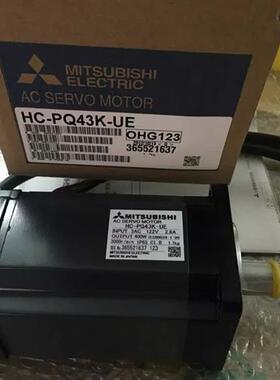 供应三菱伺服电机HC-PQ43K-UE/HC-PQ43-UE HC-PQ43 质保一年