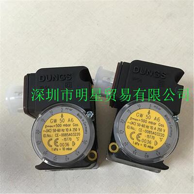 德国压力开关GW50A6正品现货原装假一罚十