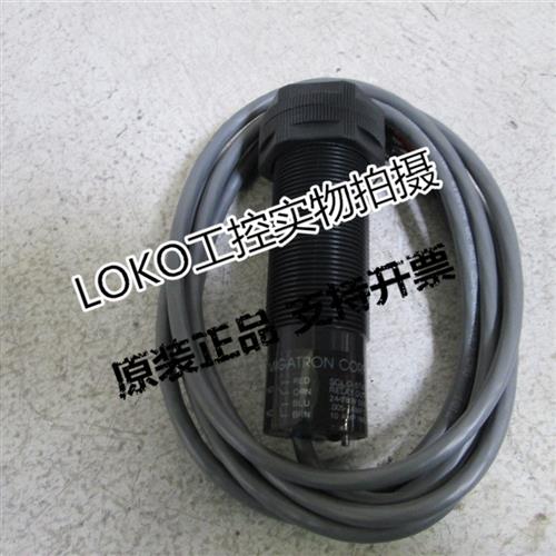 原装传感器接近开关RPS-409A-144-IS2 RPS-409A-216-IS2