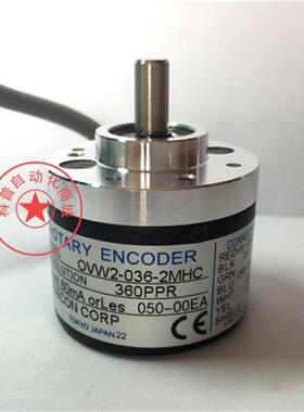 编码器 OVW2-036-2MHC 360脉冲 性能稳定