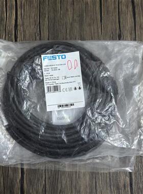 全新原装正品 NEBU-M8G3-K-2.5-LE3传感器
