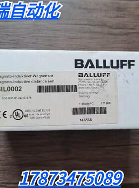 全新原装未拆封  BIL0002 传感器 BIL ED0-B010P-02/30-S75