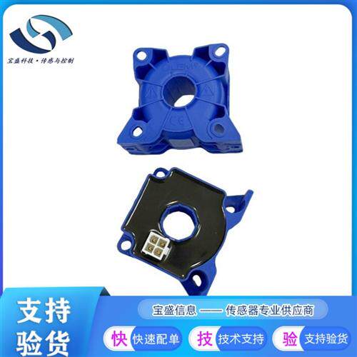 LF210-S  LF310-S LF510-S LF1010-S 电流传感器0.2% 12 -20V全新