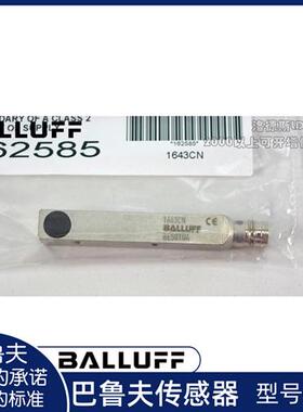 巴鲁夫BES Q08ZC-PSC30B-S49G   NSC30B   POC30B  NOC30B