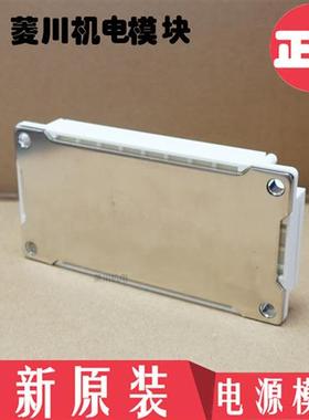 全新GD100FFT120C6S-G8 GD150FFT120C6S-G8 GD200FFT120C6S-G8 75