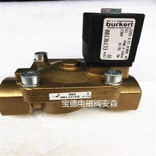 宝德BURKERT5281电磁阀 A 25.0 G1 230V 0290 G1/2 0280 00134328
