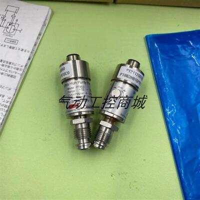 原装正品压力感测器PT863现货销售议价