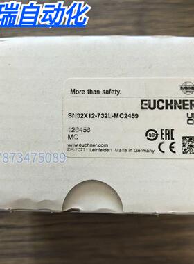 全新正品未拆封  SN02X12-732L-MC2459 开关传感器 126458
