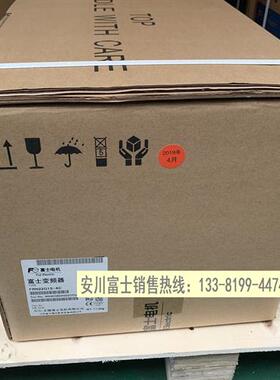 全新原装正品日本富士变频器MEGA系列FRN22G1S-4C 3相380V