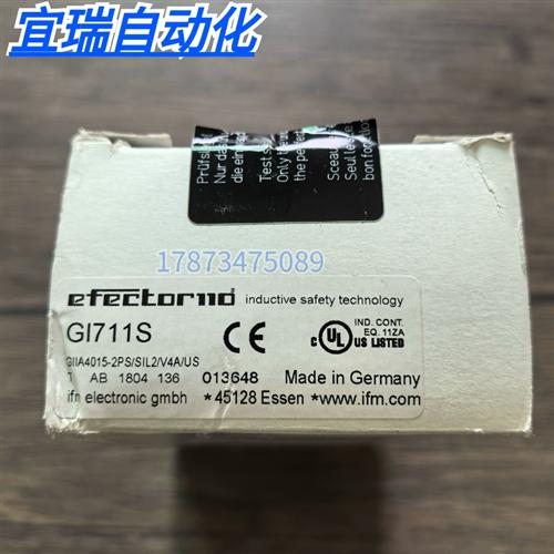 全新原装正品 IFM GI711S 传感器 实物拍摄 现货销售