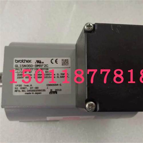 供应兄弟牌电机GL15N060-BMRF2C包邮质保一年