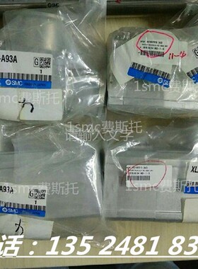 现货SMC原装正品高真空L型真空阀XMH-16-25-40-50