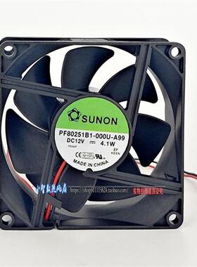 全新  PF80251B1-000U-A99 8025 12V 4.1W 变频散热风扇