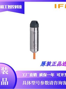 德国PS3407 PS3417 PS3427 PS3607 PS3617  SDP110压力传感