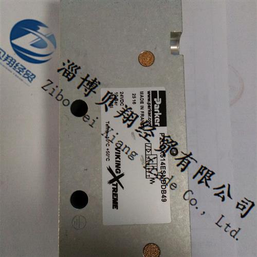 议价美国派克PARKER电磁阀气动阀P2LDX514ESNDDB49六周正品