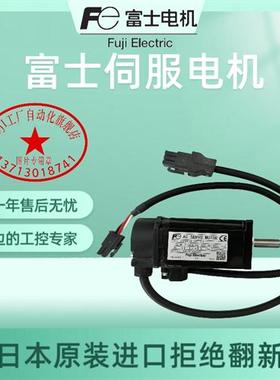 德国原装正品控制器SPC11-MTS-AIF现货销售议价