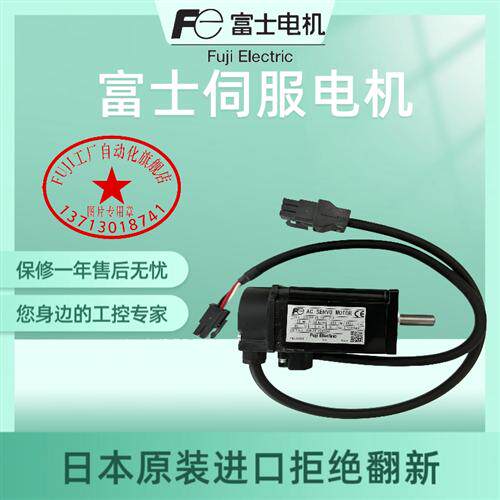 德国原装正品控制器SPC11-MTS-AIF现货销售议价