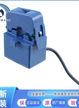 TT50-SD莱姆 电流传感器 互感器50A 1%  -25C to 70C 16.66mA