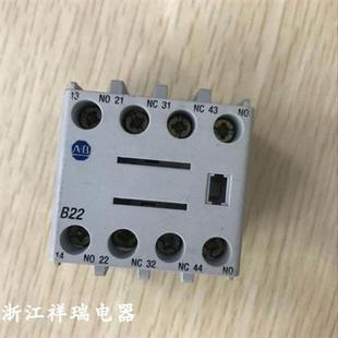 FB22 罗克韦尔辅助触点100 Allen Bradley