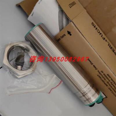 UC300-30GM-IUR2-V15超声波传感器 货号:125065全新原装