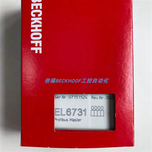 EL6731-0000 EL7041-1000 ES7041 EL6751倍福BECKHOFF现货正品