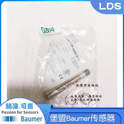 堡盟Baumer电容式接近开关CFAM 12P1600/S14    CFAM 12P3600/S14