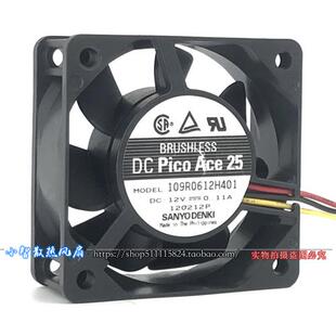 6025 12V 0.11A 6cm 超静音 机箱 排气散热风扇109R0612H401