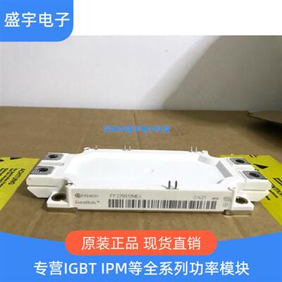 FF600R12ME4 FF450R12ME4 FF300R12ME4 FF225R12ME4 FF450R12ME3