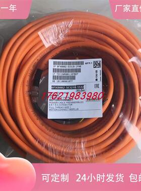 6FX5002-5CG10-1CA0 1DA0 6FX8002-5DG01-1BF0 1CF0 可定制