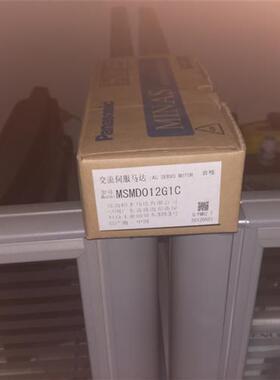 全新伺服电机SGMAH-08AAA41质保一年库存现货欢迎询价包邮