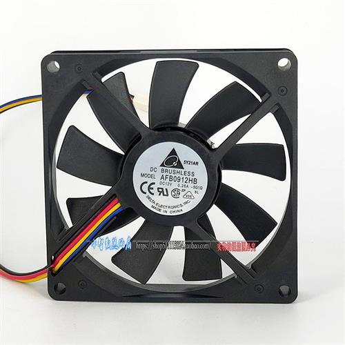 AFB0912HB 9015 12V 0.26A 9CM/厘米 超薄 静音机箱CPU风扇图片