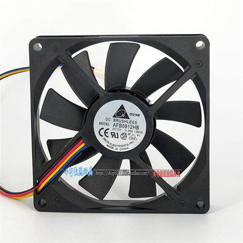 AFB0912HB 9015 12V 0.26A 9CM/厘米 超薄 静音机箱CPU风扇