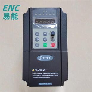 0075P 0037PB三相380V调速控制器55G ENC变频器EN600 4T0022G