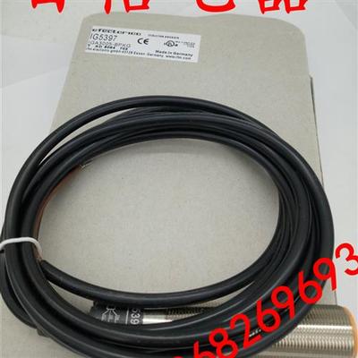 易福门接近开关IG5397 IG5398 IG5404 IG5456 IG5499 5502