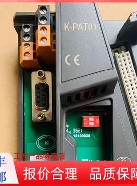 模块K-AO01/K-DI03/K-RTD01/K-AI01/K-DO01/K-DI01/K-AI03/