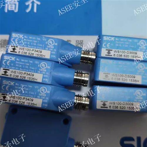 SICK光电开关WS/WE100-P3439,WE100-P3430,WS100-D3030