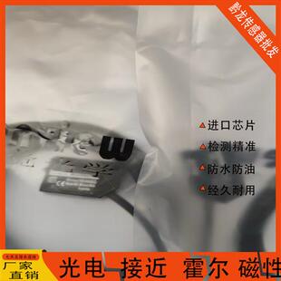 DGR250N D480N DGR250P T10P R光电开关传感器 T10N 全新森觉SF4Z