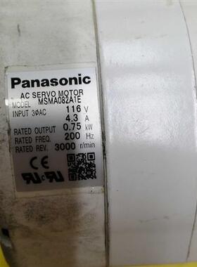 MSMA082A1E 伺服电机 成色漂亮 保修3个月 议价