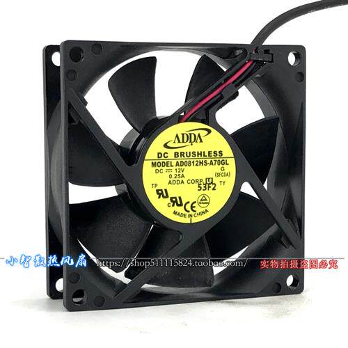 8CM厘米8025 12V 0.25A AD0812HS-A70GL机箱电源散热小风扇