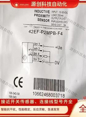 全新42EF-P2MPB-F4 P2MPB-A2 P2MPB-Y4 R2MPB-A2 R9MPBV-F4B1MPBE