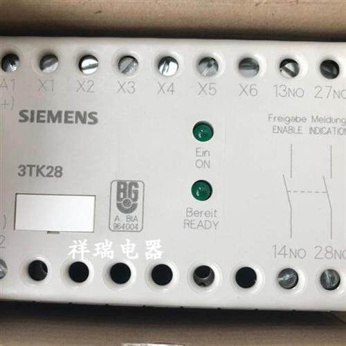 全新原装安全继电器 3TK2801-ODB4  3TK2801-0DB4
