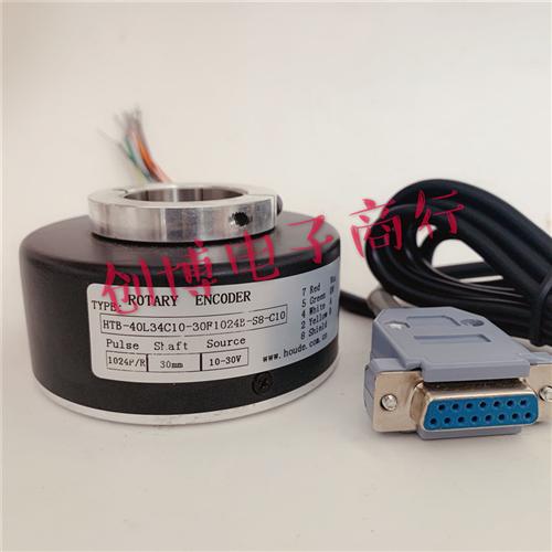 HTB-40L34C10-30F600B-S8-C10电梯电机主机光电编码器1024B 512B